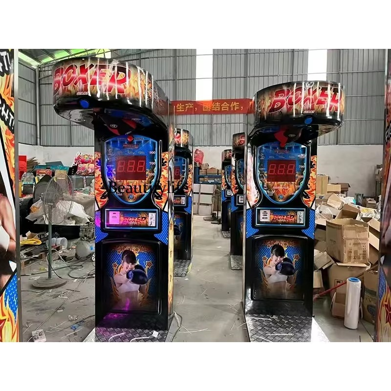 Arcade Games & Vending Llc - Игровой автомат для бокса с монетоприемником