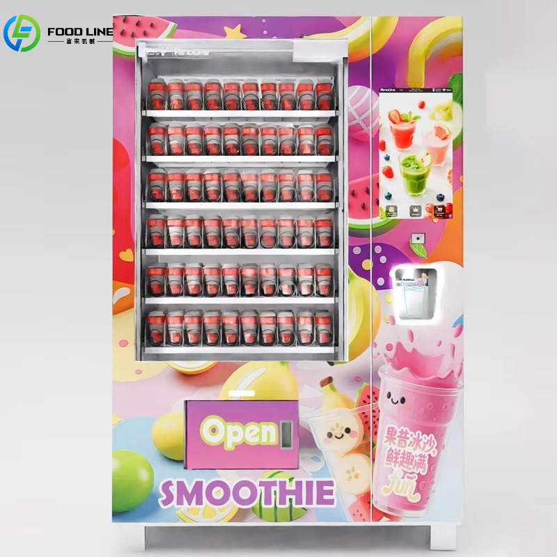 Slushie Machine Vending - Коммерческий аппарат для приготовления смузи, ледяной