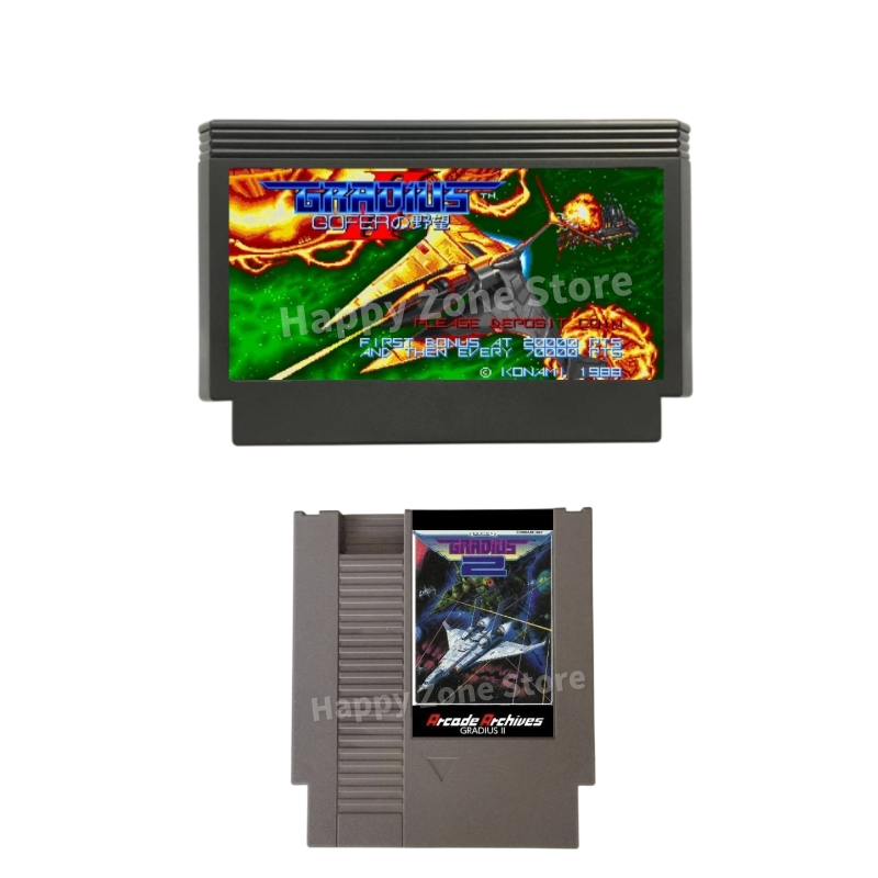 Arcade Vibes - Игровой картридж аркадных архивов Gradius II