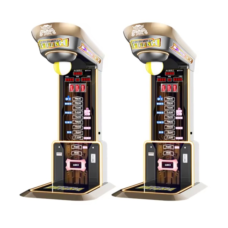 Arcade Game Vending Machine - Игровой автомат Ultimate Big Punching Boxing