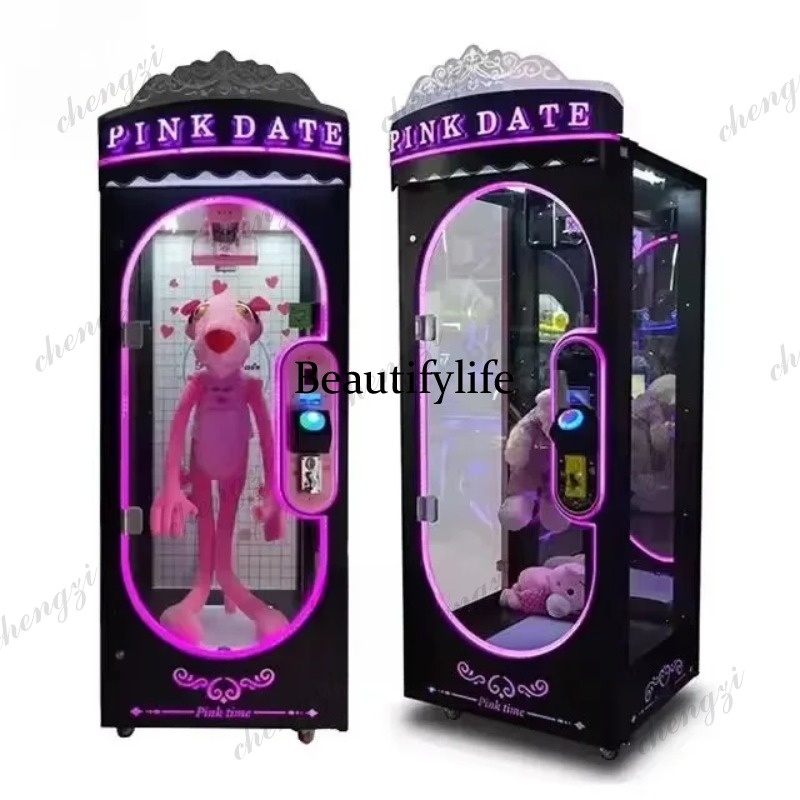 Игровой автомат A81 для помеще – обзор и цена Arcade Prize Vending Machine