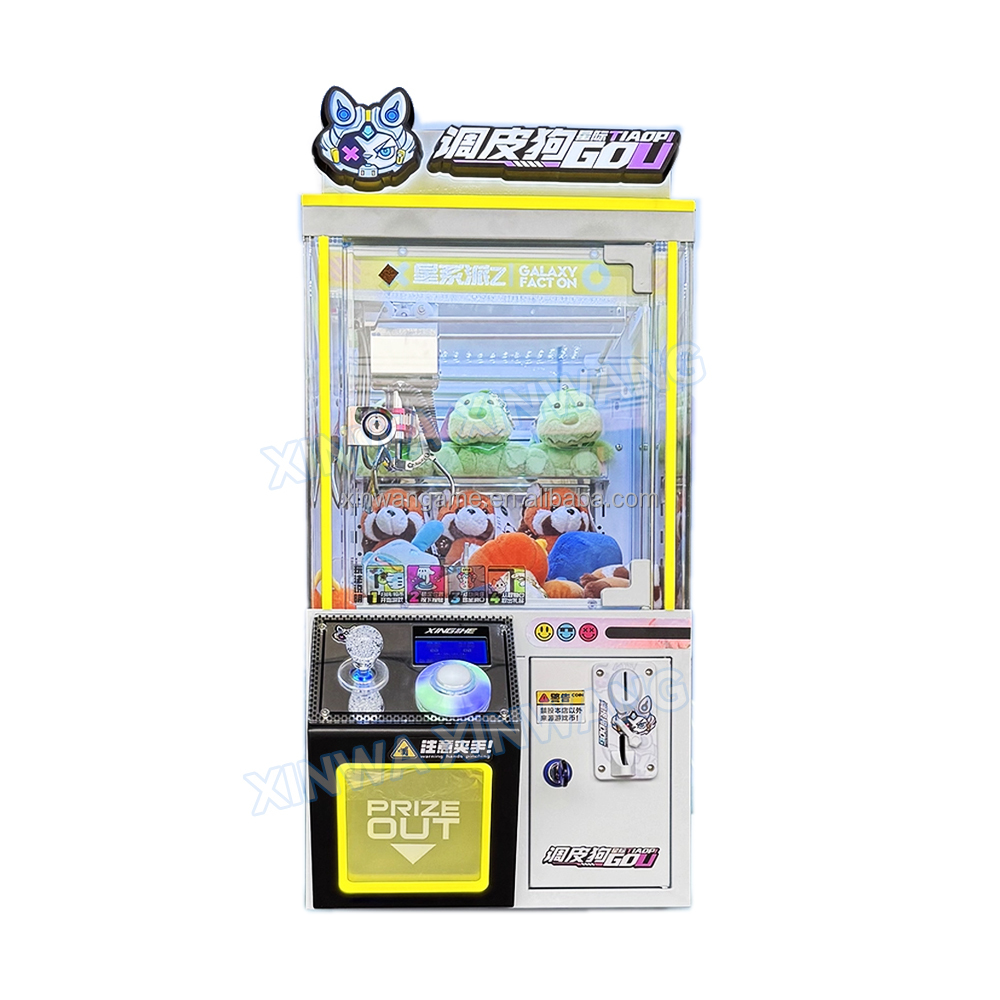 Новый мини-автомат-кран для пл – обзор и цена Arcade Vending Machines For Sale