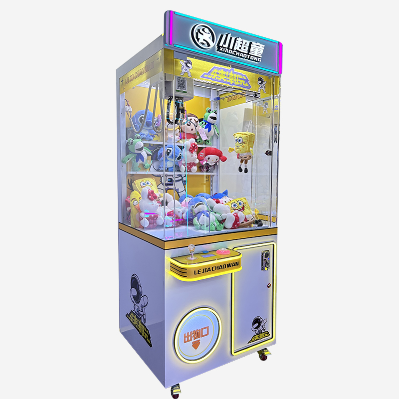 Большой коммерческий игровой а – обзор и цена Arcade Vending Machines For Sale