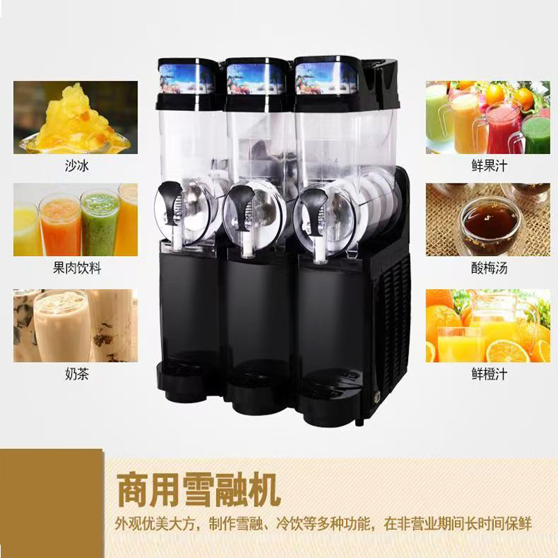 Коммерческая машина для слякот – обзор и цена Slushie Machine Vending