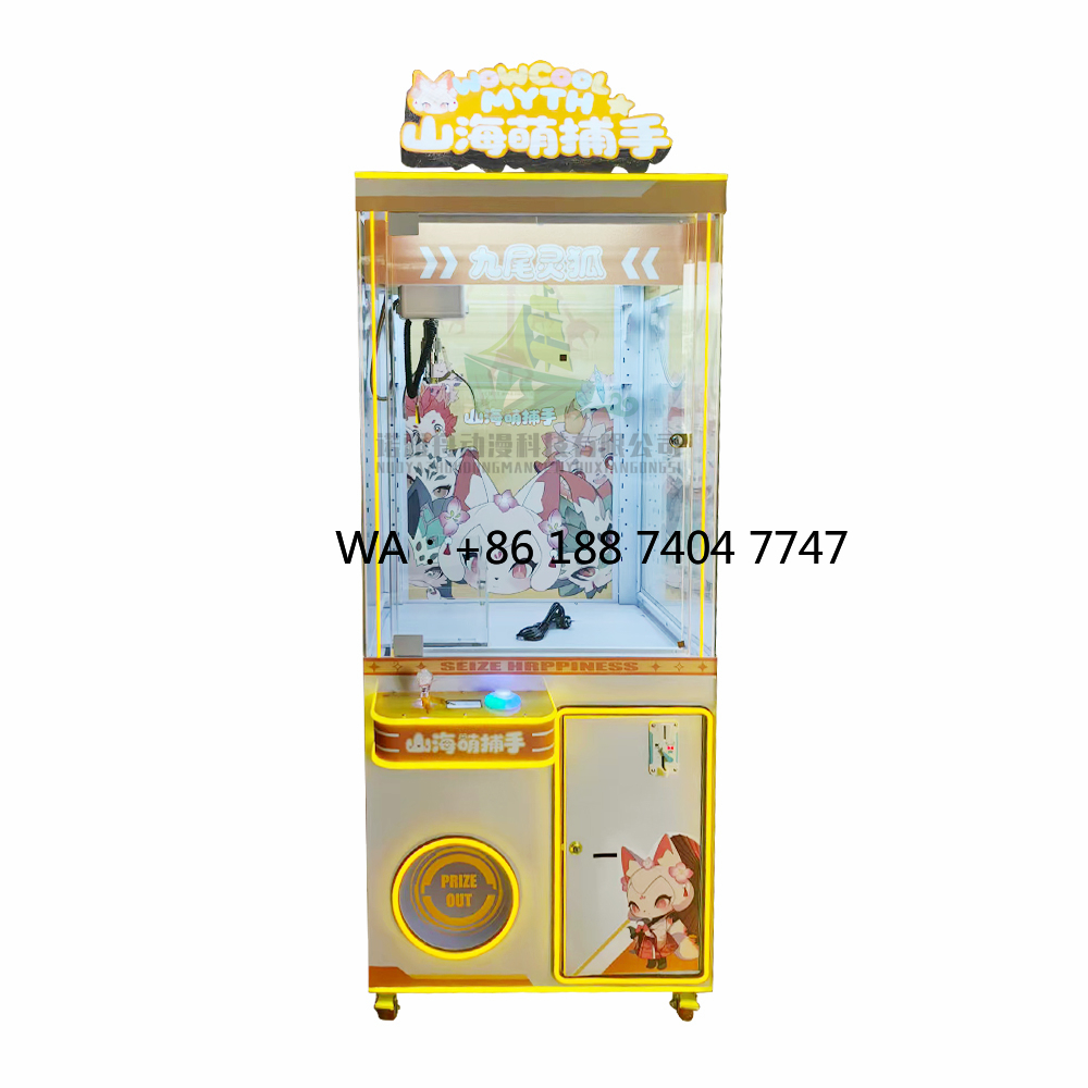 Игровой автомат-кран для игруш – обзор и цена Arcade Games & Vending Llc