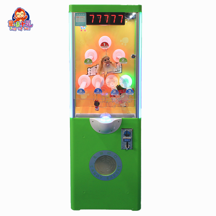 Коммерческий аркадный игровой  – обзор и цена Arcade Vending Machines For Sale