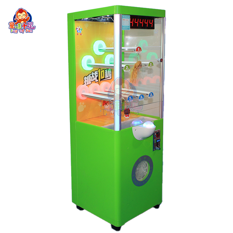 Коммерческий аркадный игровой  – обзор и цена Arcade Vending Machines For Sale