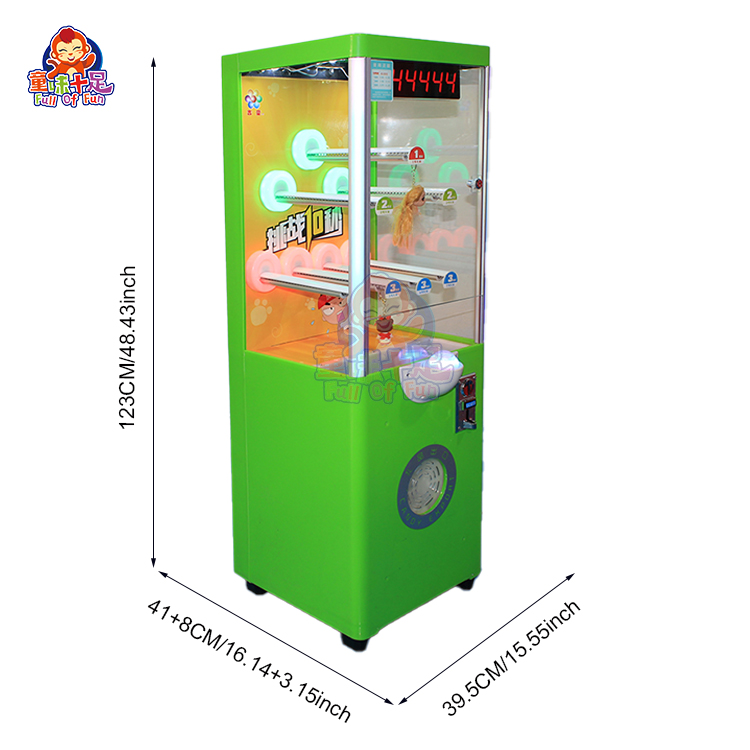 Коммерческий аркадный игровой  – обзор и цена Arcade Vending Machines For Sale