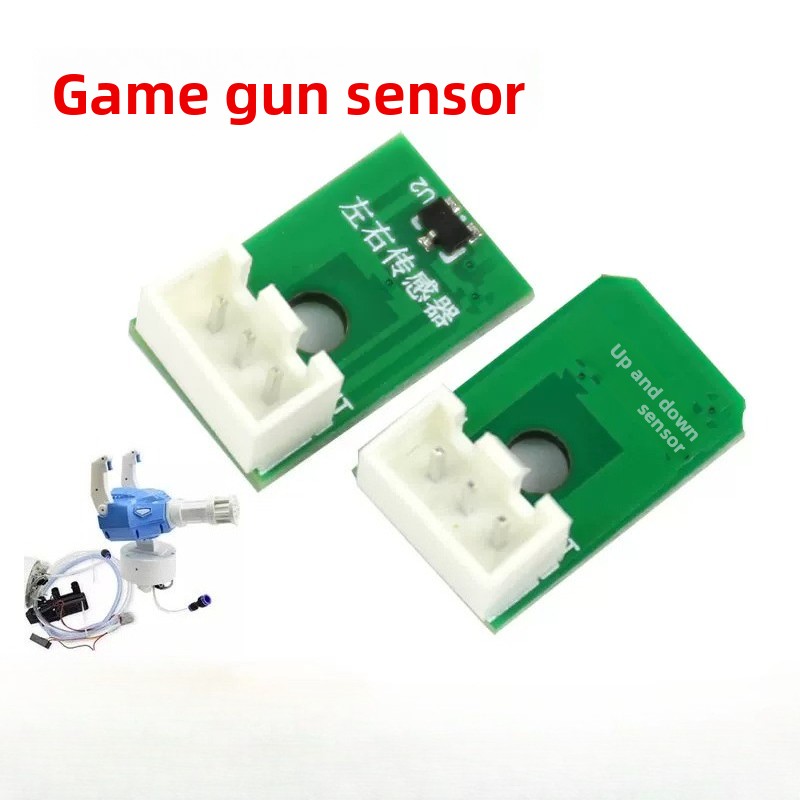 Датчик направления стрельбы (в – обзор и цена Gun Shooting Arcade