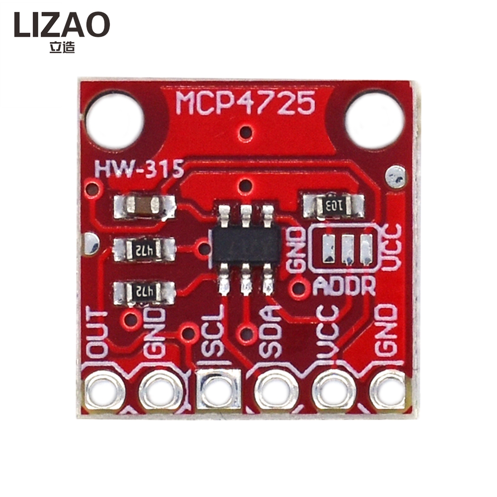 Модуль ЦАП LIZAO MCP4725 I2C,  – обзор и цена Arduino Vending Machine Project
